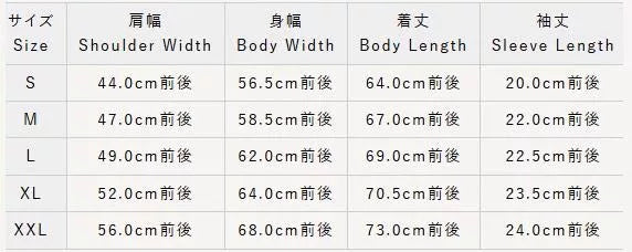 SUN SURF Rayon Hawaiian Short Sleeve Shirt