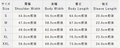 SUN SURF Rayon Hawaiian Short Sleeve Shirt