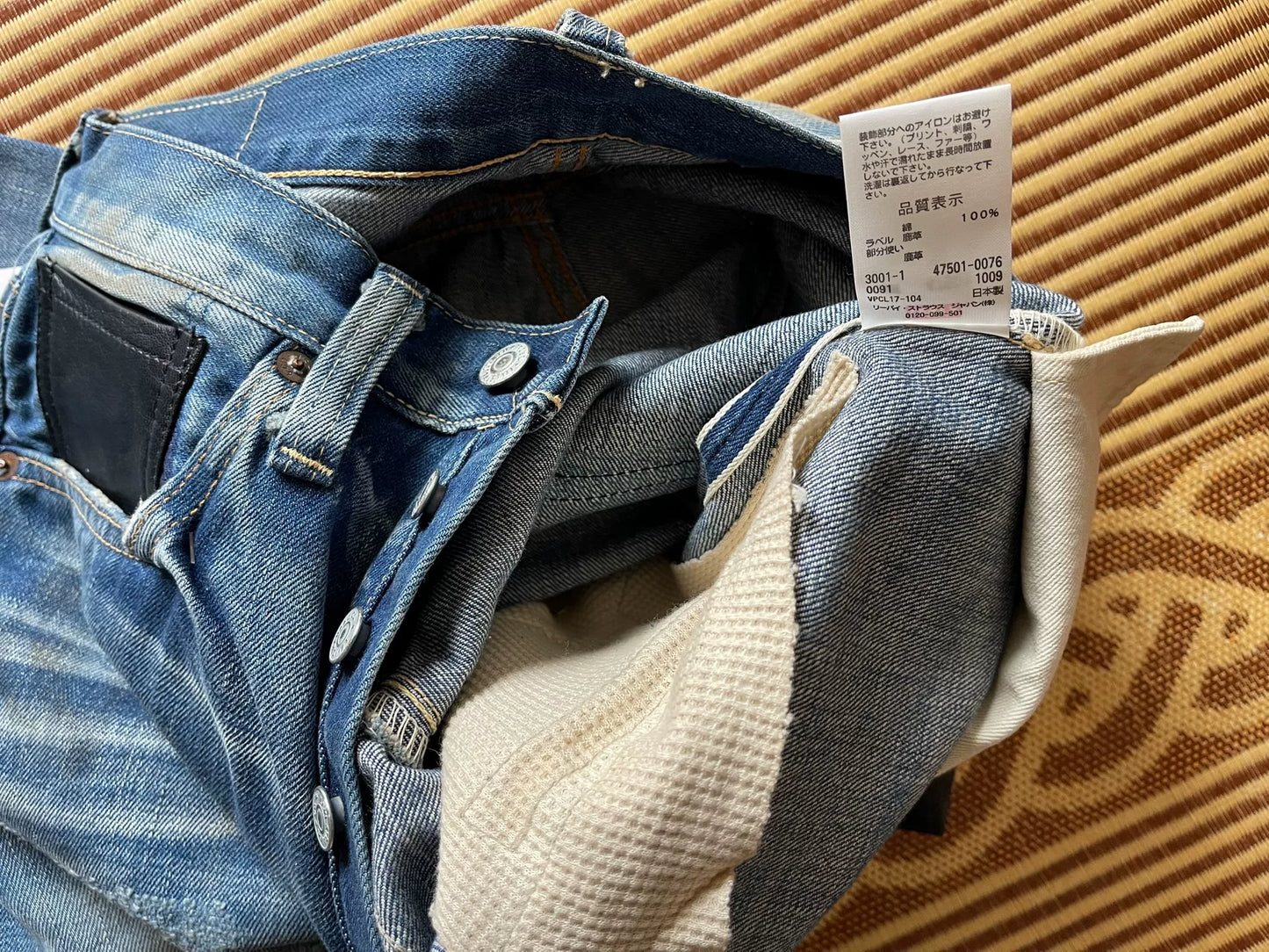 Levi's LVC 501XX 1947 W33