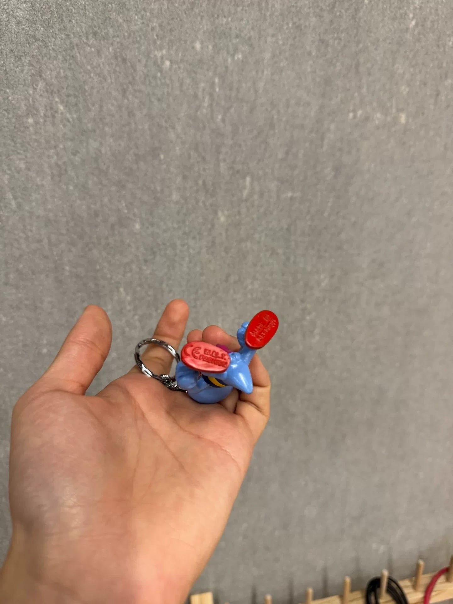 Walter Van Beirendonck 90s Keychain