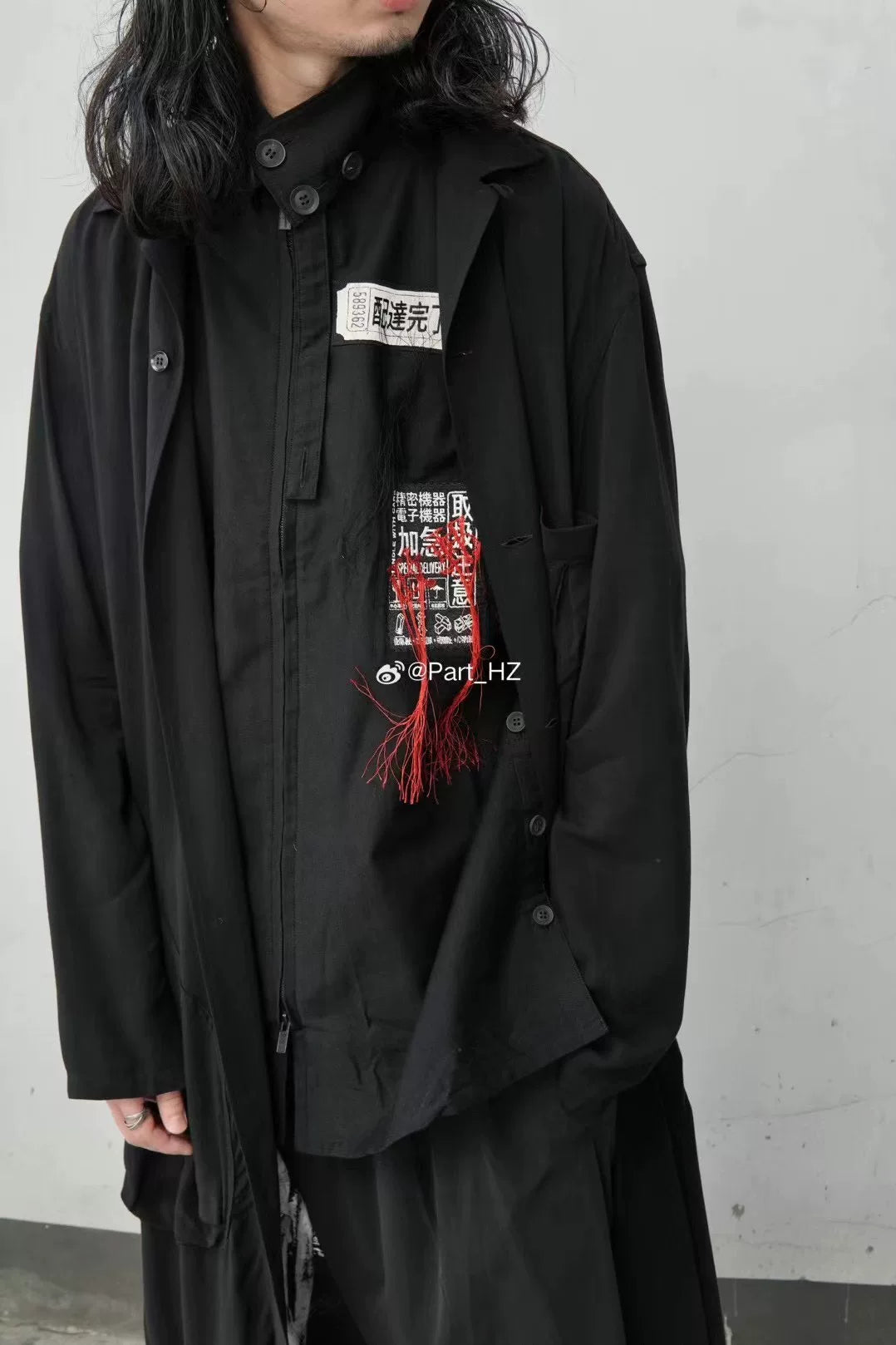 Yohji Yamamoto S/S 2021 Deconstructed Shirt