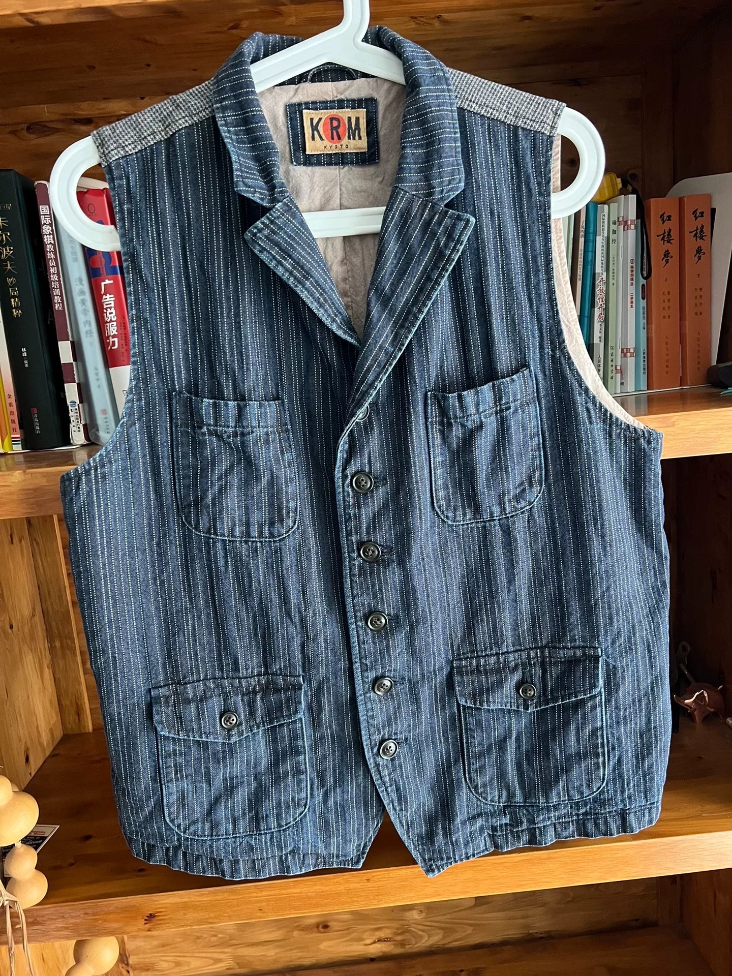 vintage blue striped work vest by KRM