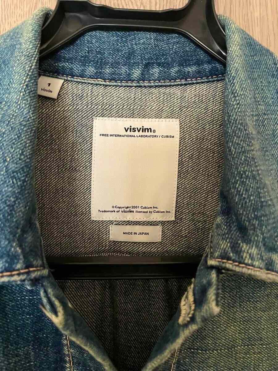 Visvim G-Jean Denim Jacket