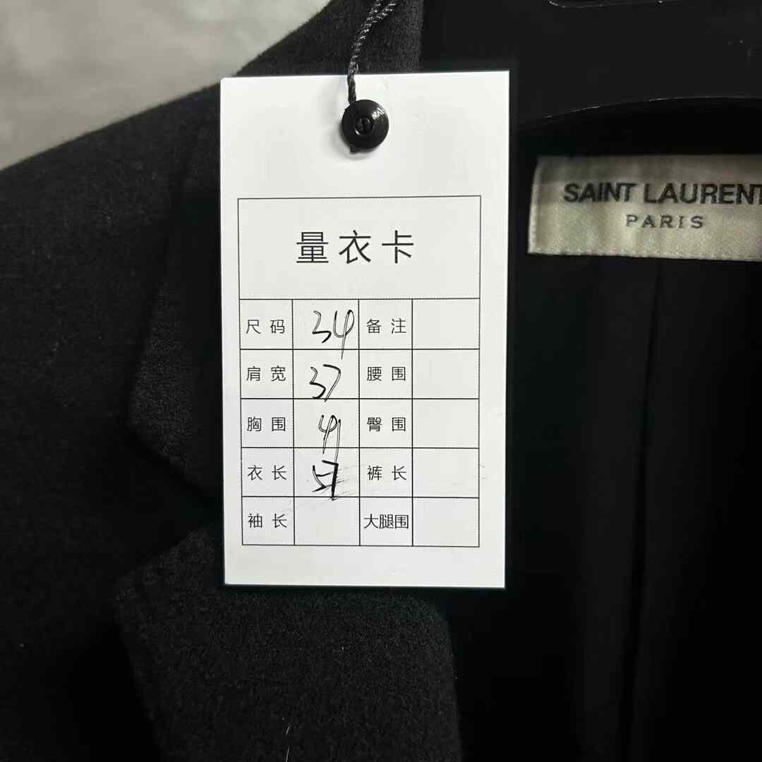 Saint Laurent Black Wool Embroidered Blazer