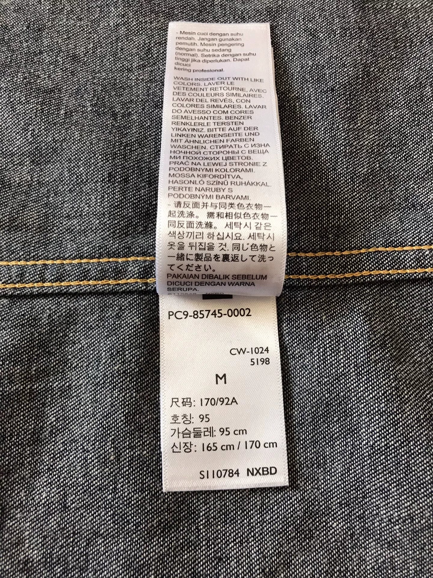 Levi's 85745-0002 Denim Shirt