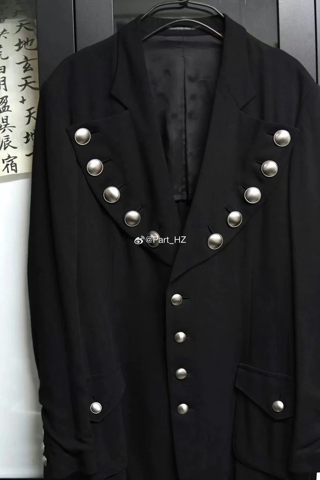 Yohji Yamamoto S/S 2022 Silver Button Jacket