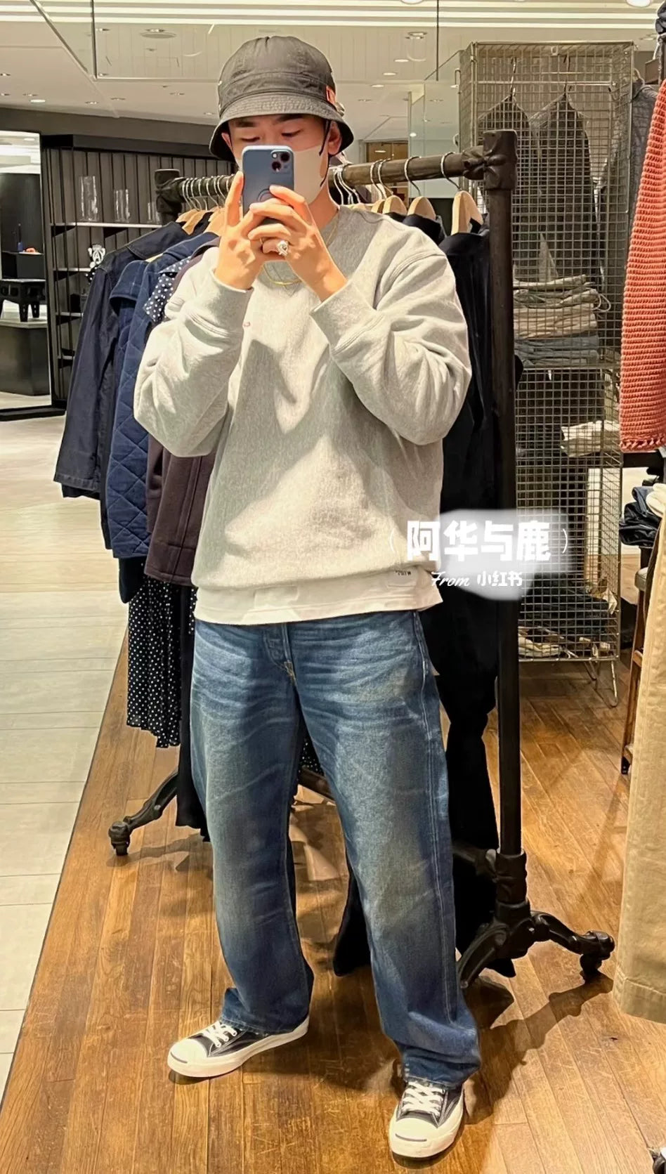 RRL Ralph Lauren Vintage 5 Pocket Jeans