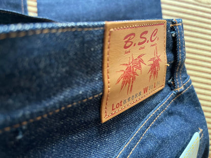 Levi's LVC 1947 501XX Jeans