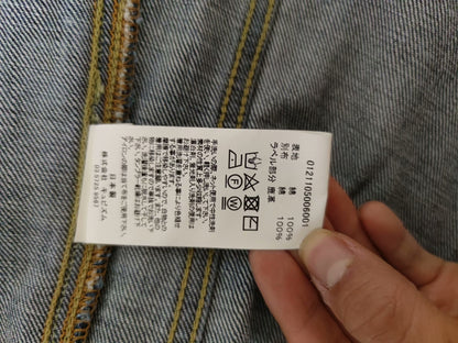 visvim 21ss Denim Jacket