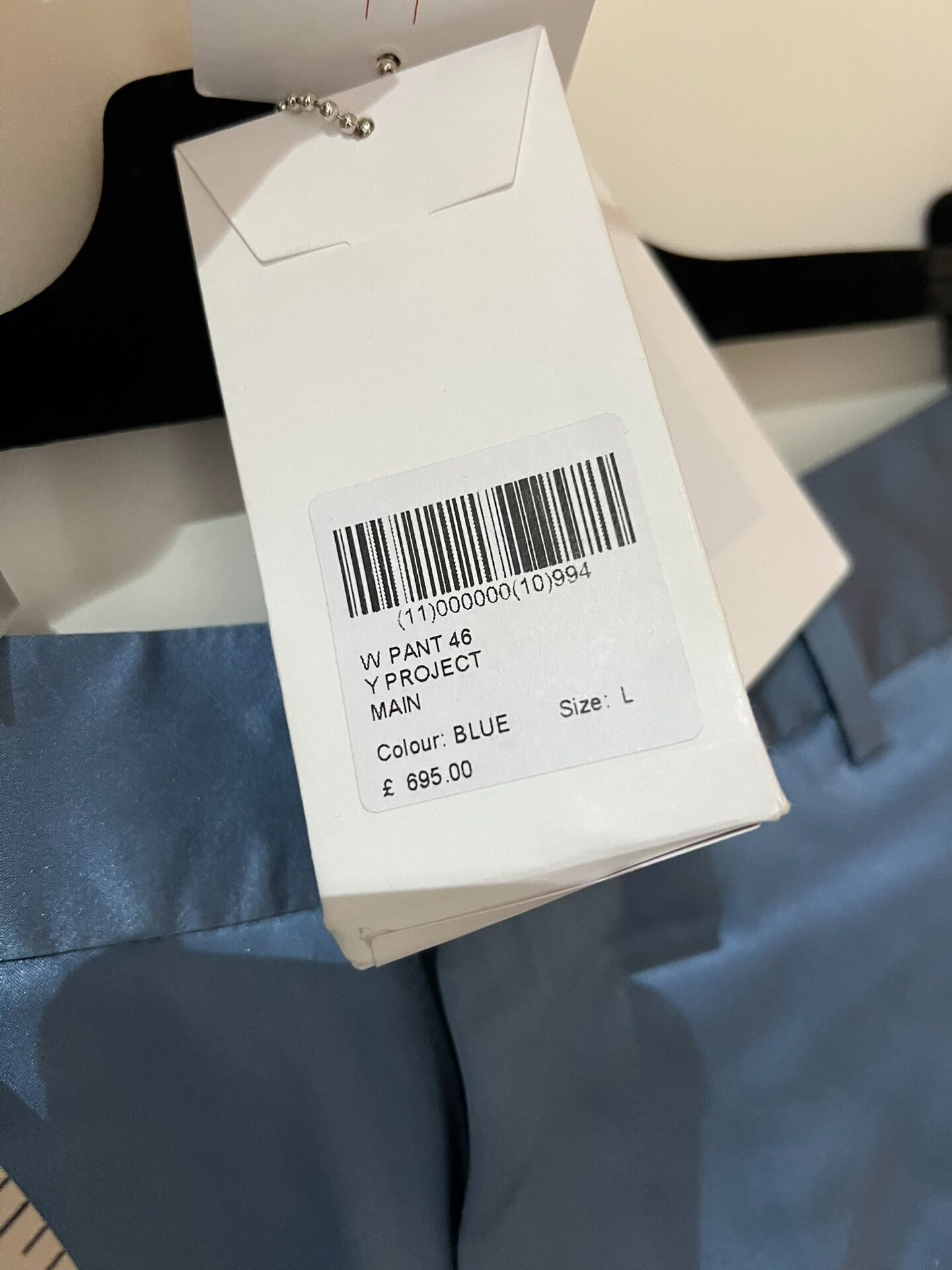 y project Wrinkled Layered Silk Pants