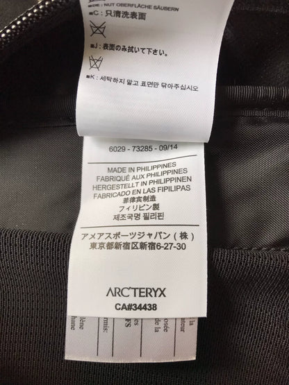 Arc'Teryx Arro 22 Outdoor Backpack