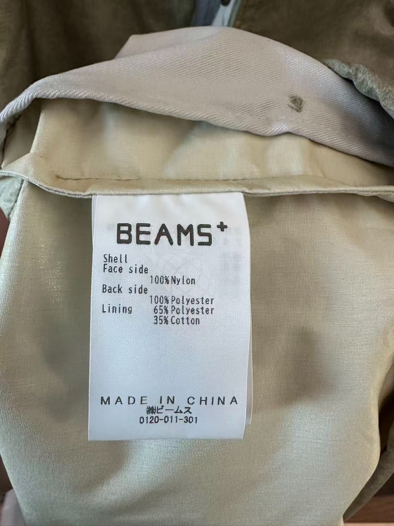 BEAMS PLUS Mt. Parka