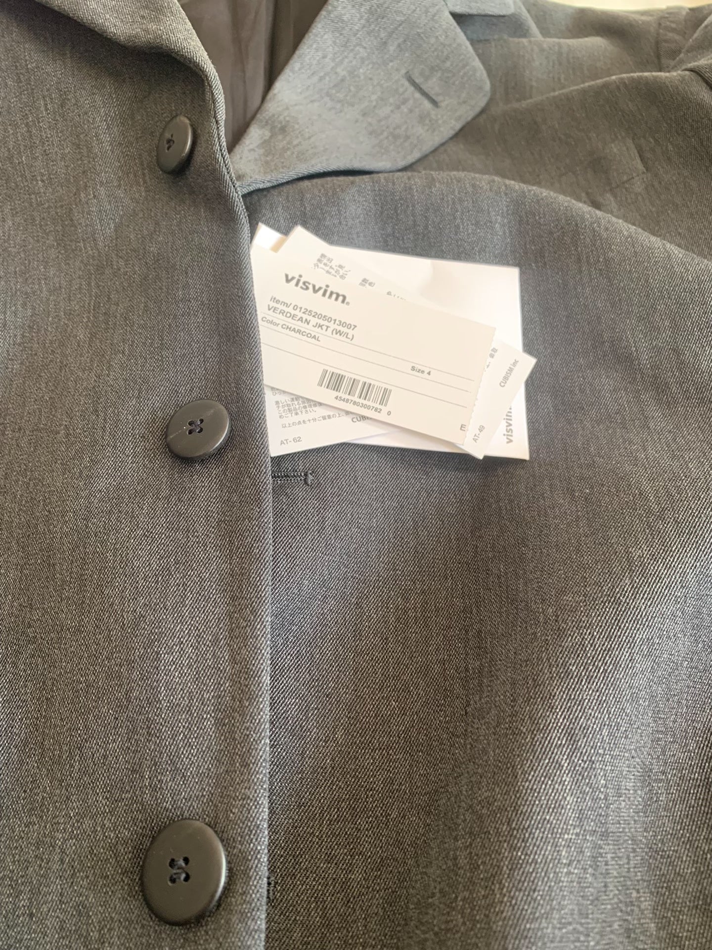 VISVIM VERDEAN JKT (W/L)