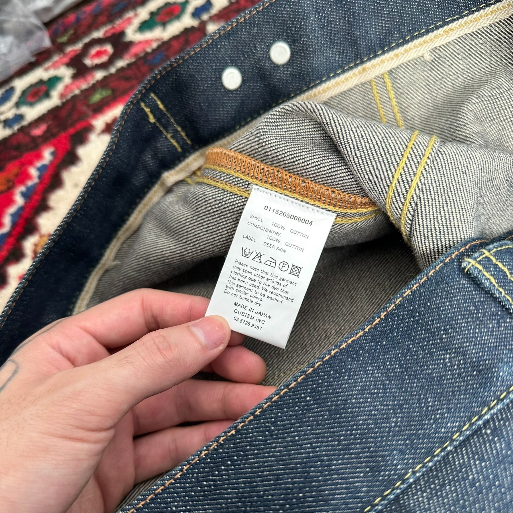 visvim 15AW 103 JKT Denim Jacket