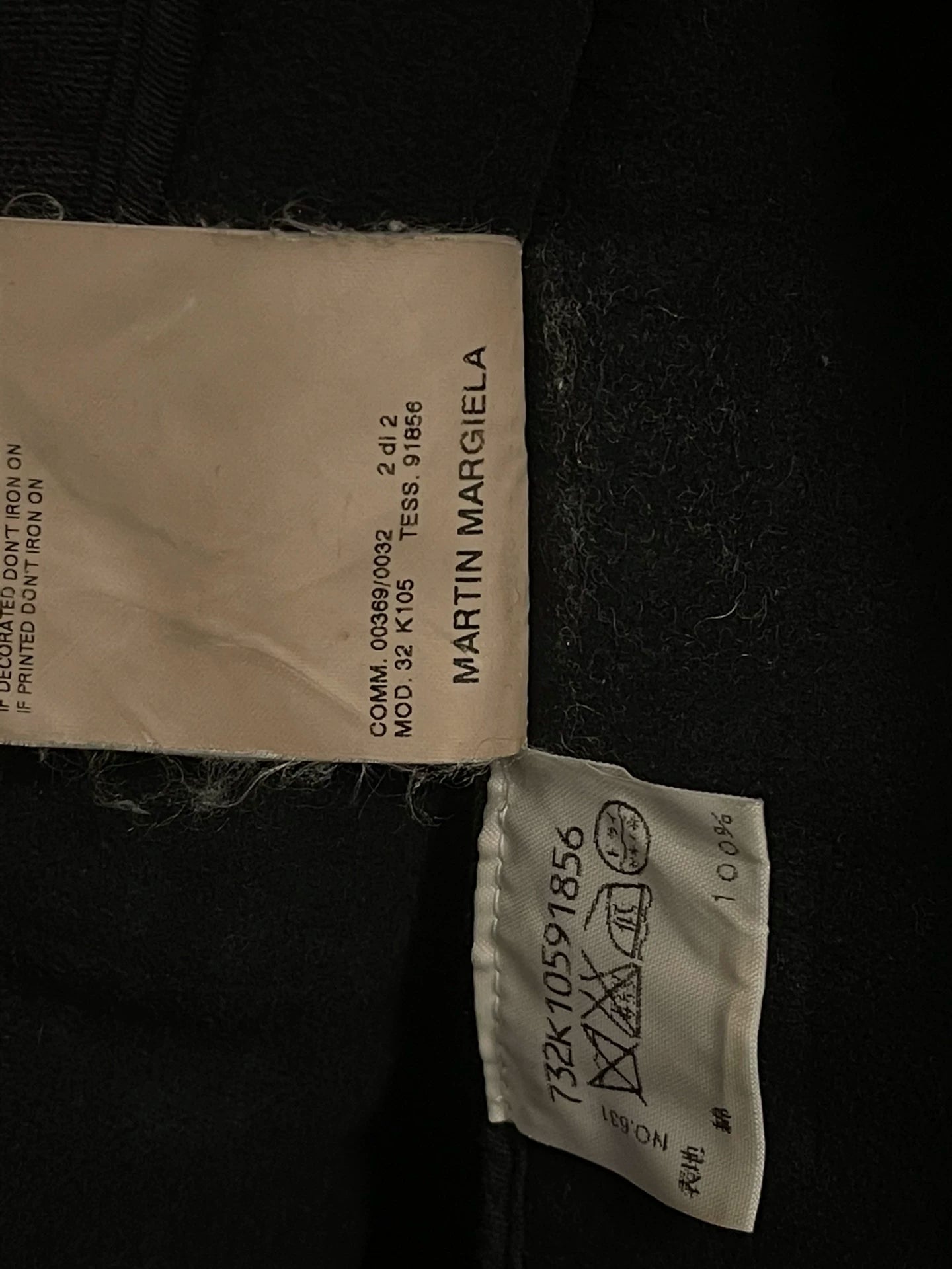 Maison Martin Margiela Navy Collar Jacket