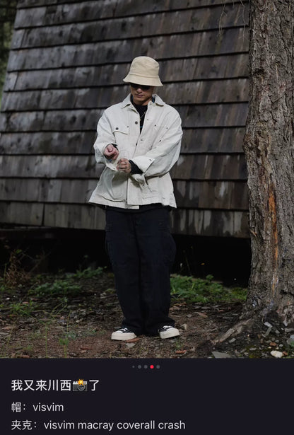 Visvim Macray Coverall Crash Jacket