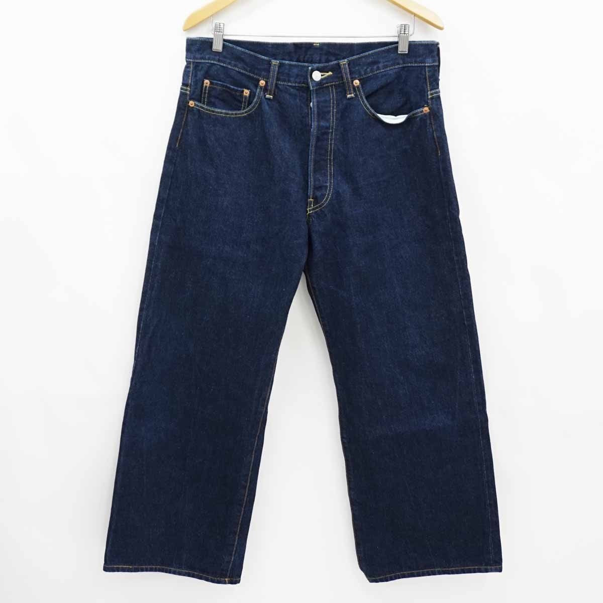 Yohji Yamamoto Pour Homme 22SS Raw Jeans