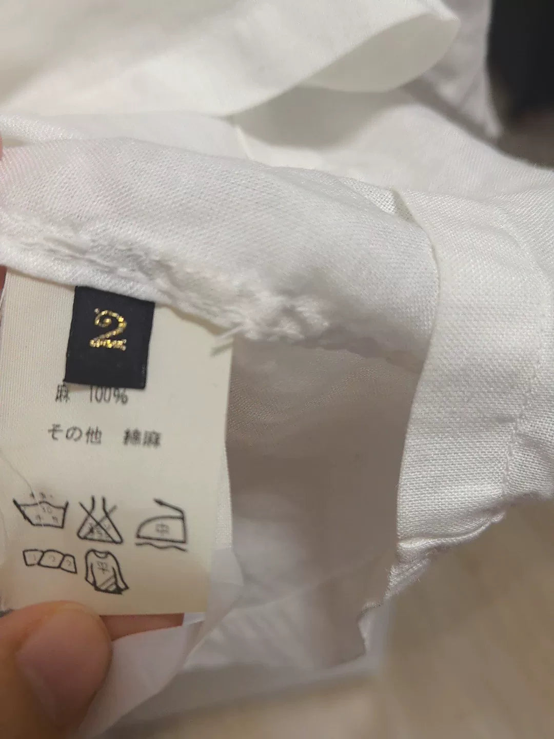 Kapital Japanese Boro White Coat