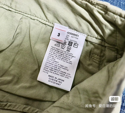 Visvim C/D Field Chino Pants dmgd