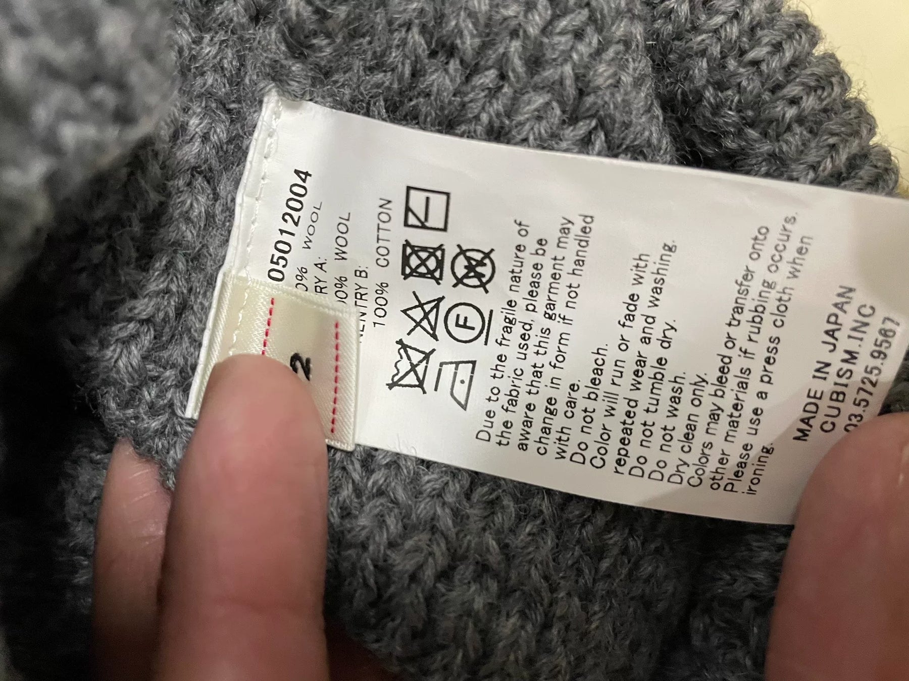 visvim Fisherman Cable Knit Sweater 18AW