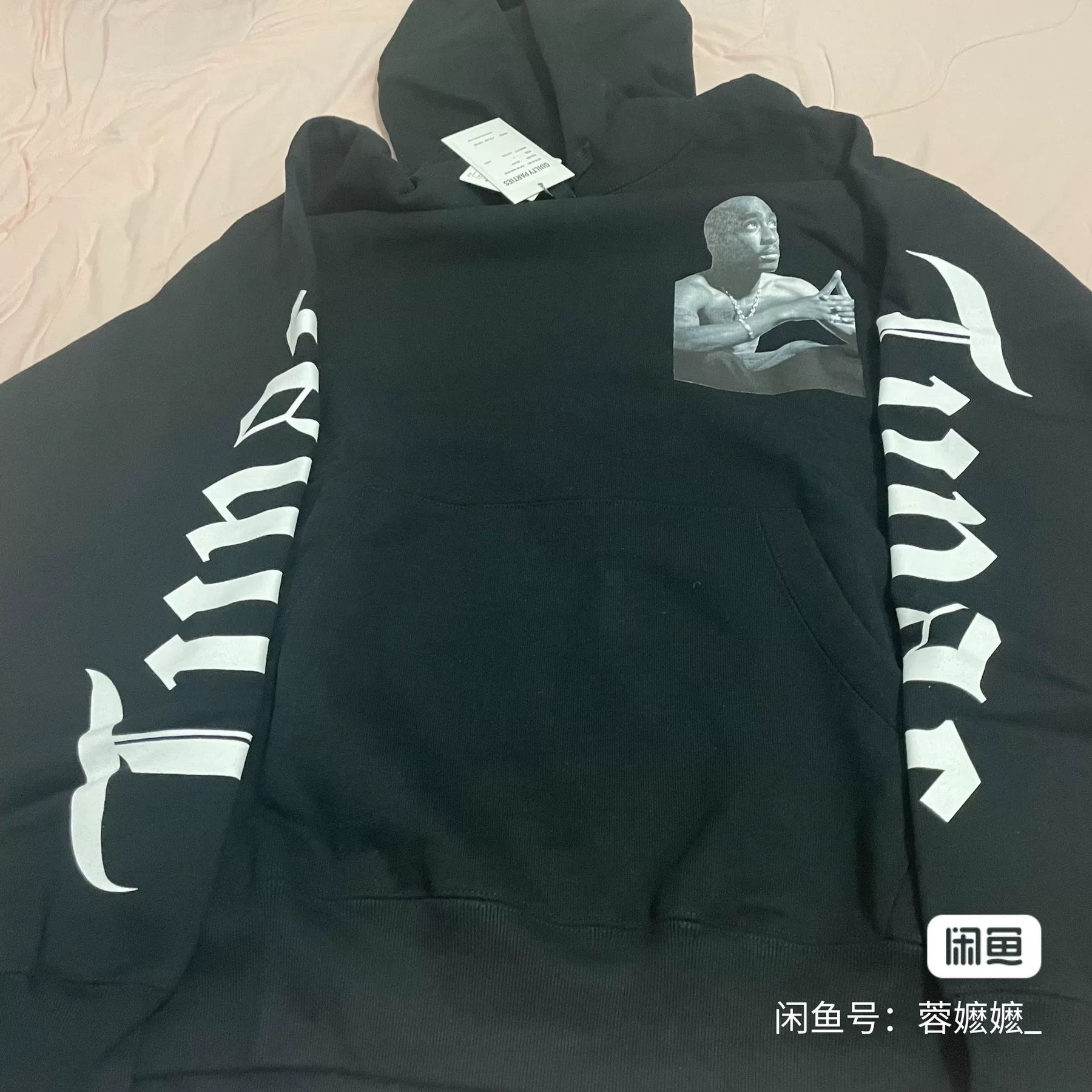 WACKO MARIA 23SS Tupac Print Hoodie