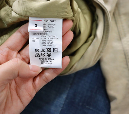 visvim Chief Deckhand Coat in Beige