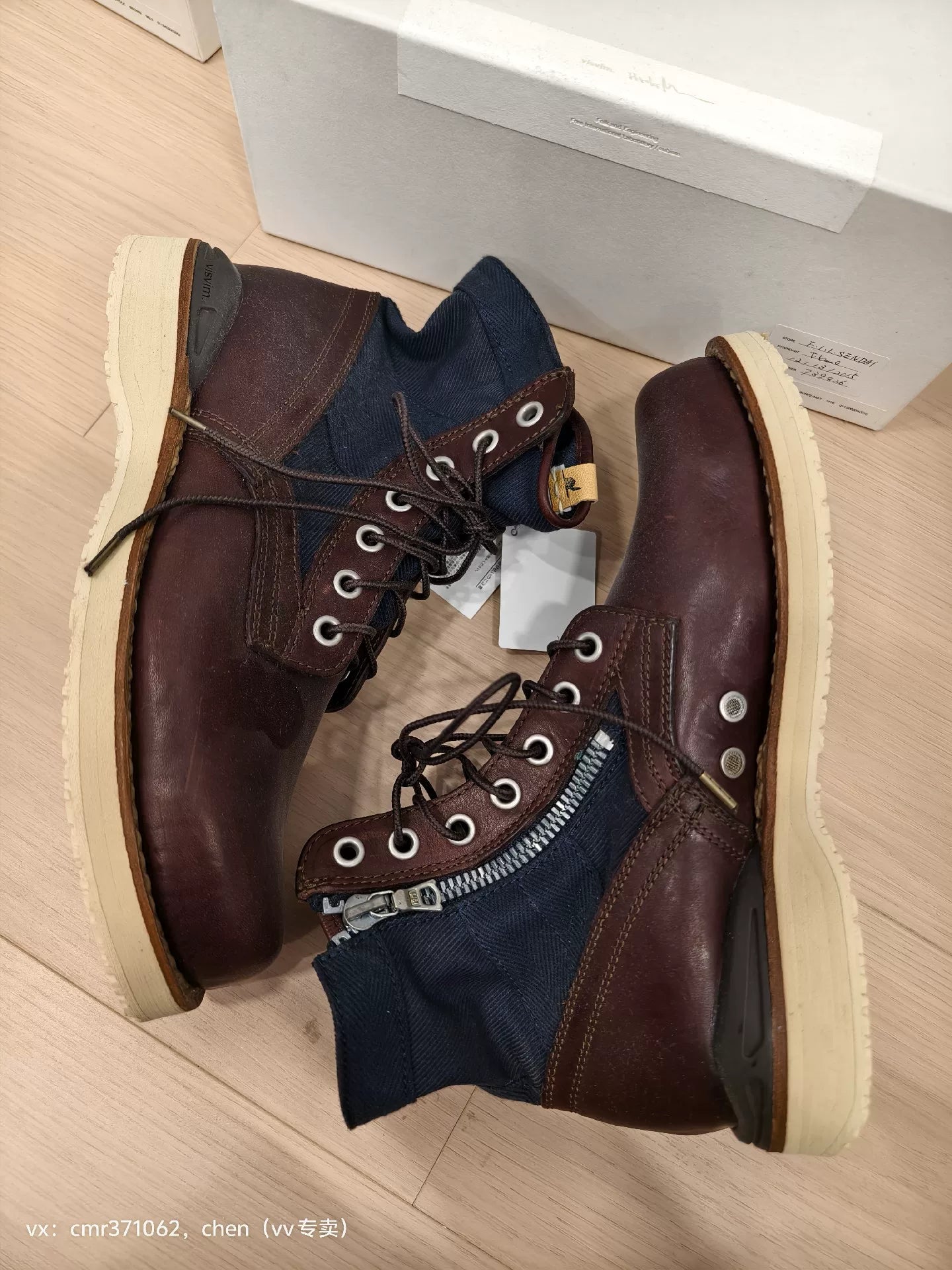 visvim 15AW 7-Hole 73-Folk Veggie