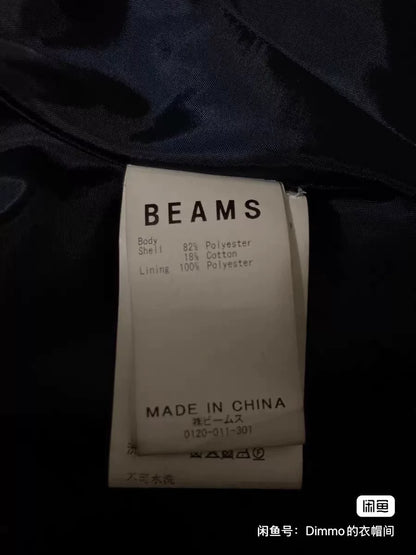 Beams Detachable Jacket & Vest Set