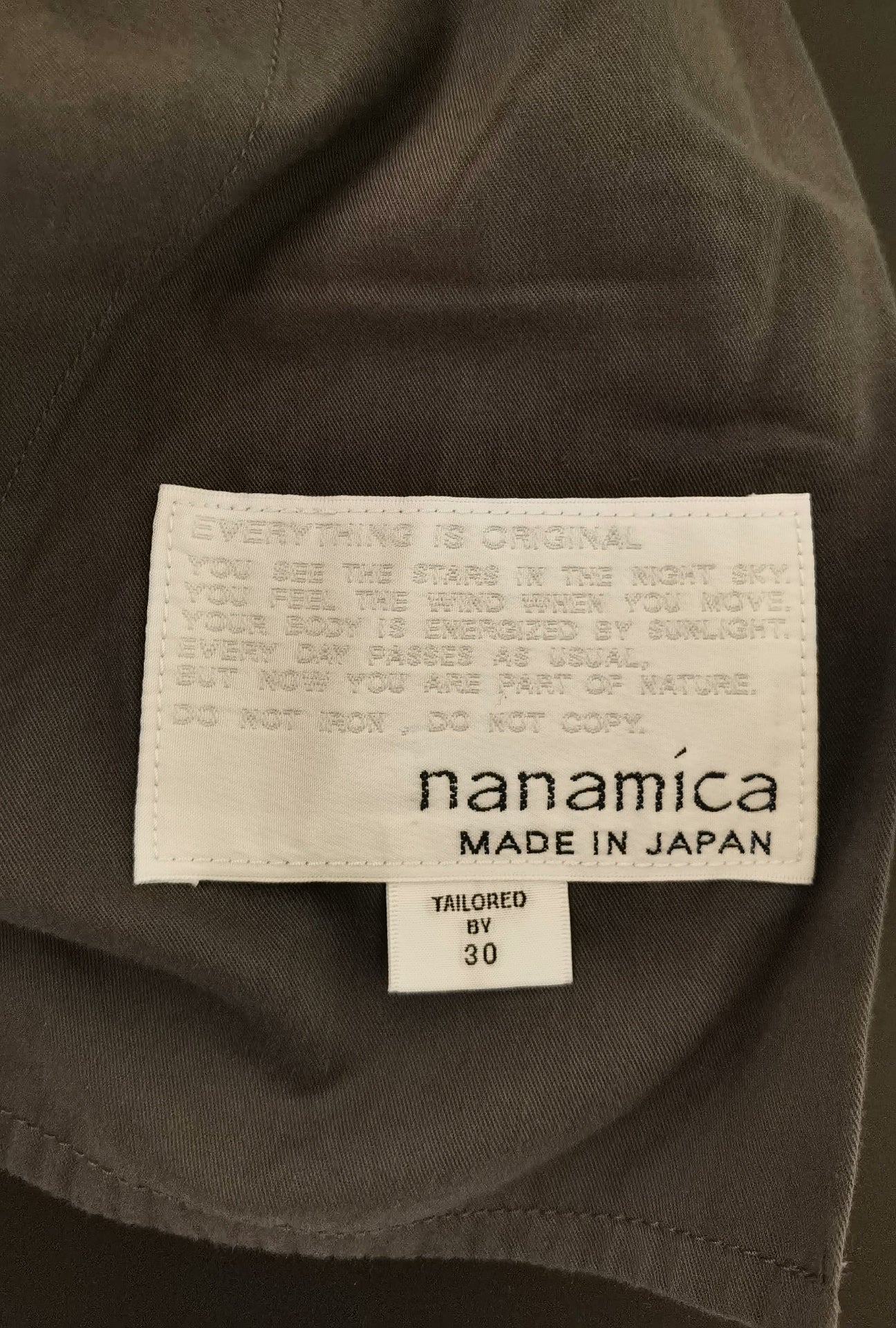 nanamica Medium Gray Wool Loose Pants