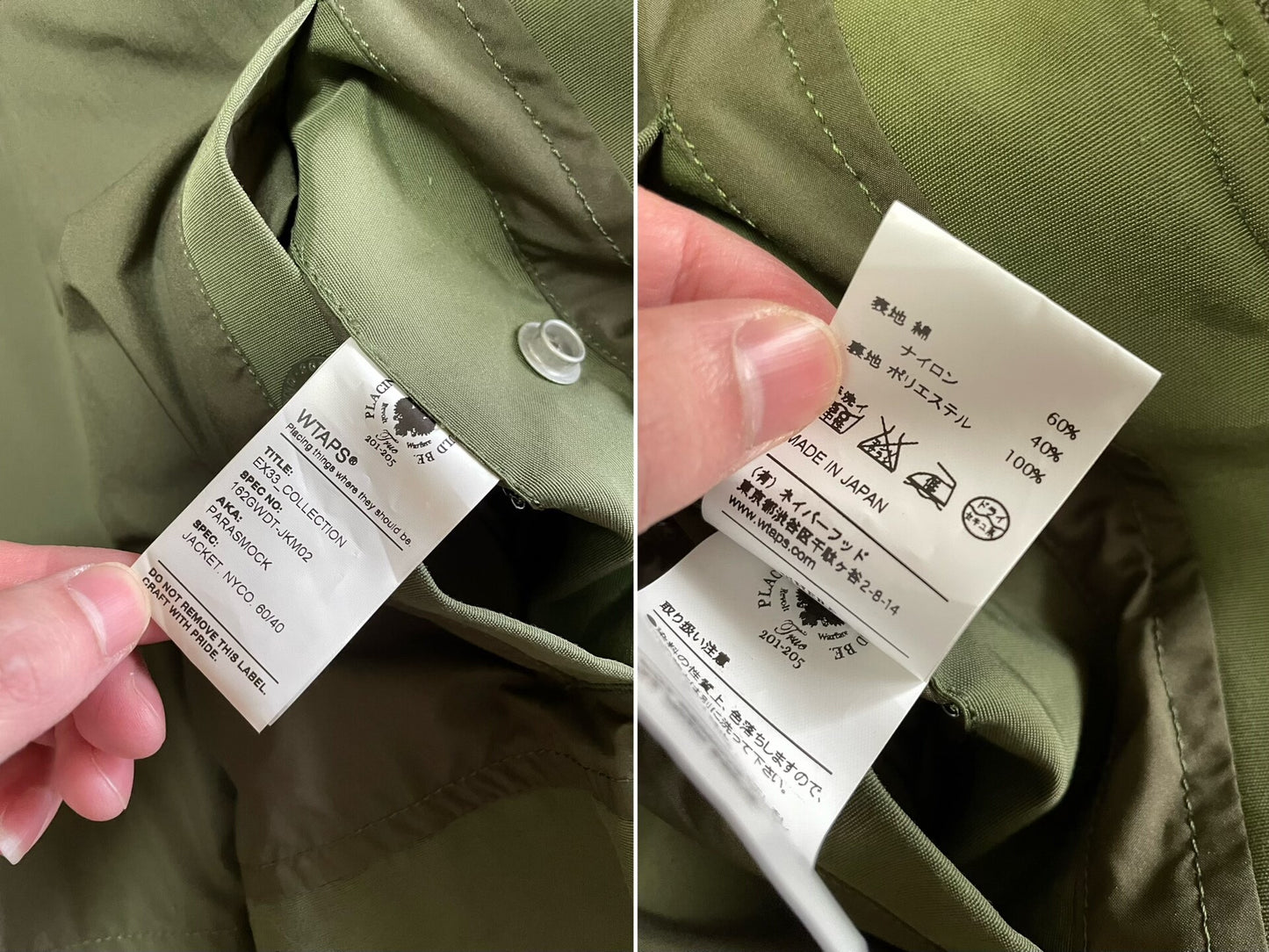wtaps parasmock jacket with hood and pockets
