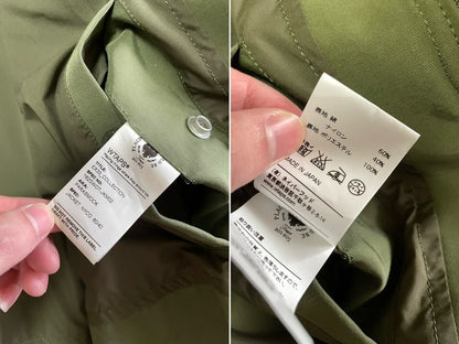 wtaps parasmock jacket with hood and pockets
