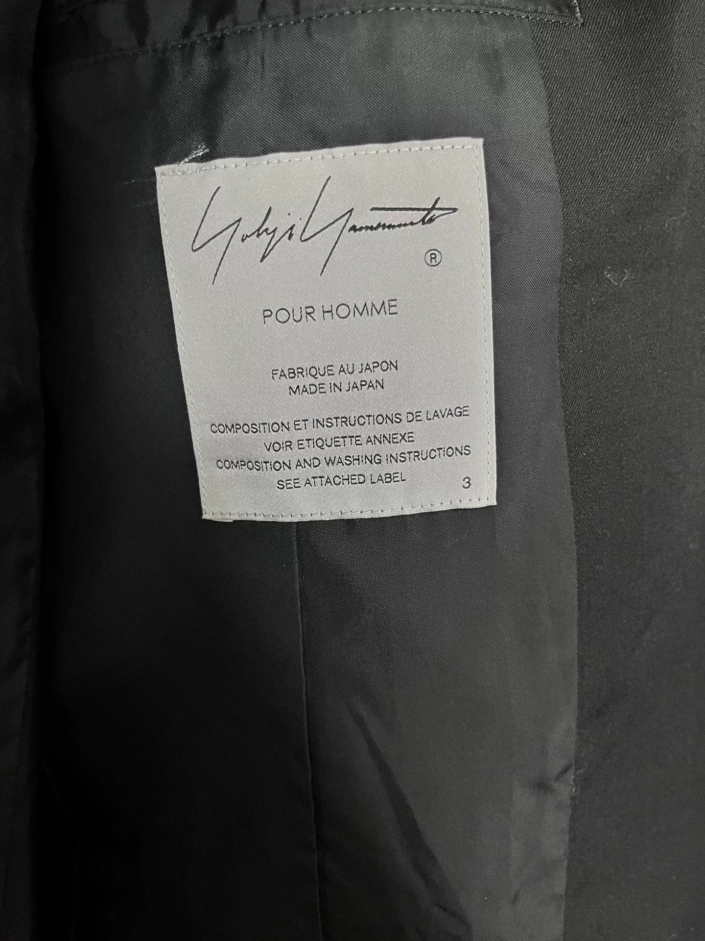 Yohji Yamamoto 02AW Wings Blazer Reissue