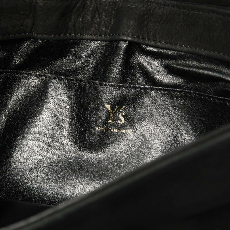 Yohji Yamamoto Giraffe Fur Bag