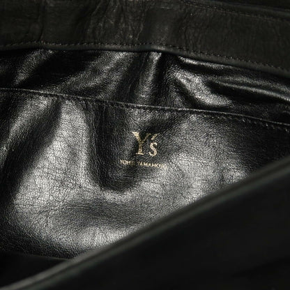 Yohji Yamamoto Giraffe Fur Bag