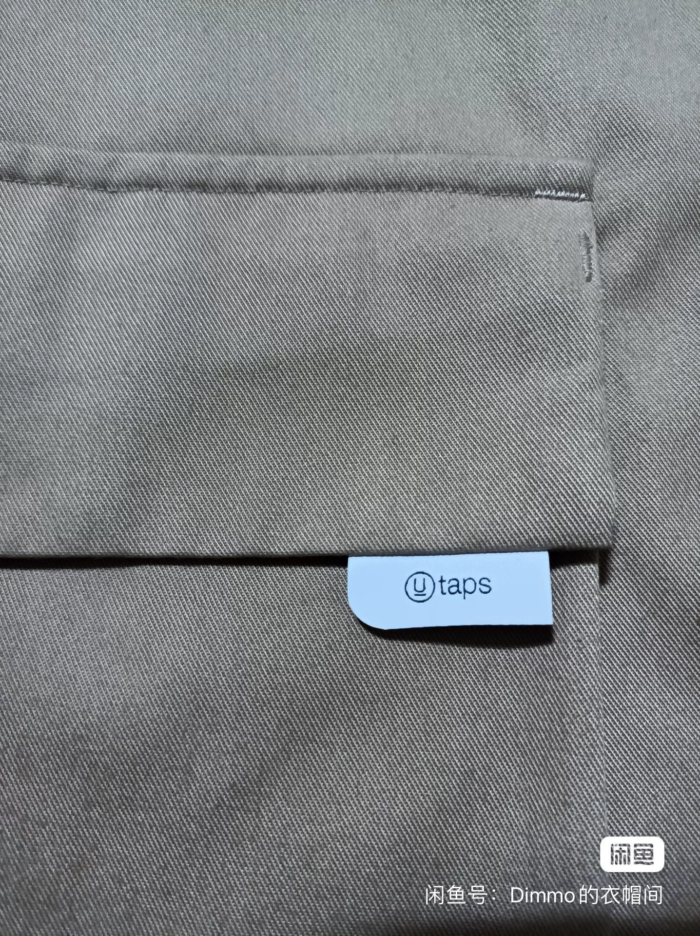 WTAPS x UNDERCOVER 21AW JT Jacket