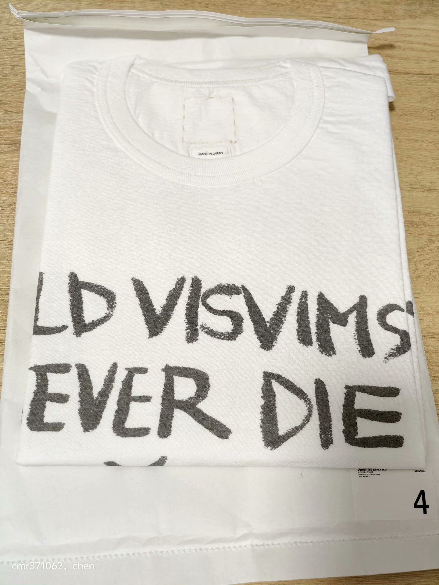 visvim 22AW Spot Jumbo SS Tee