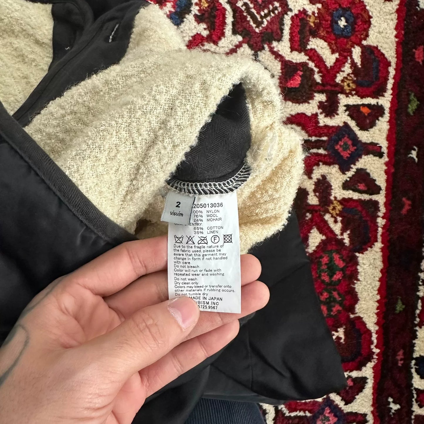 Visvim Iris Nylon Jacket Size 2