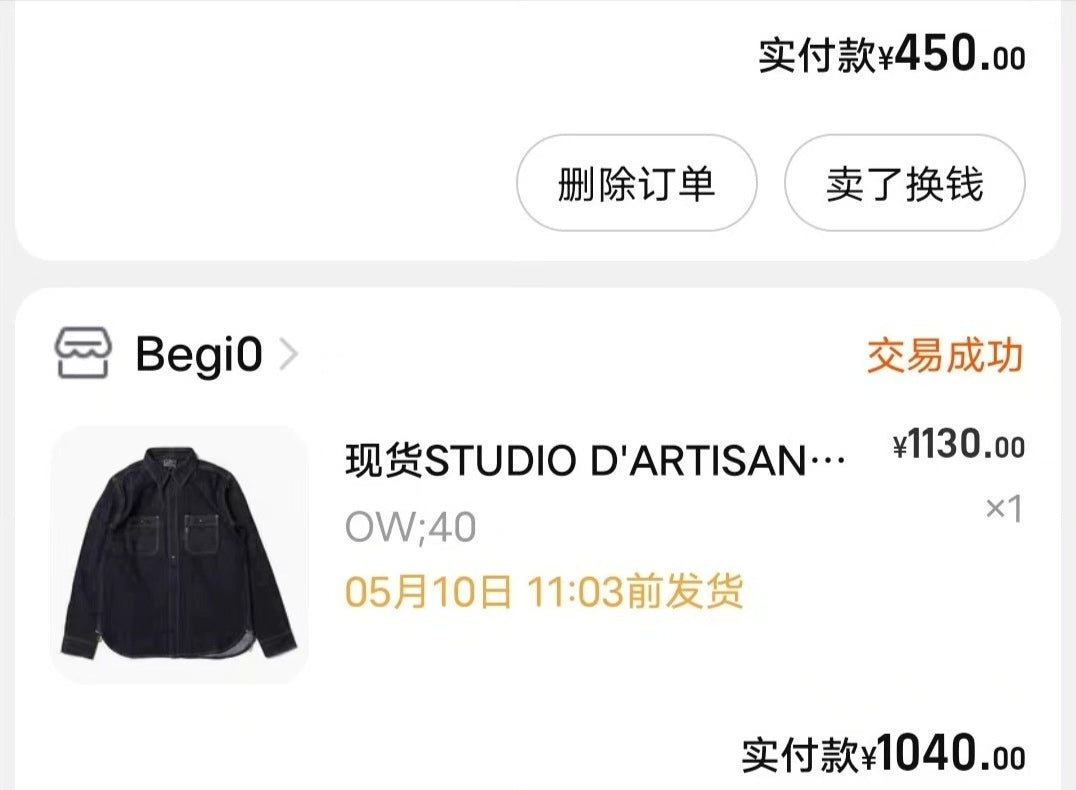 STUDIO D'ARTISAN Men's Shirt D5335