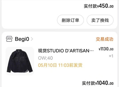 STUDIO D'ARTISAN Men's Shirt D5335