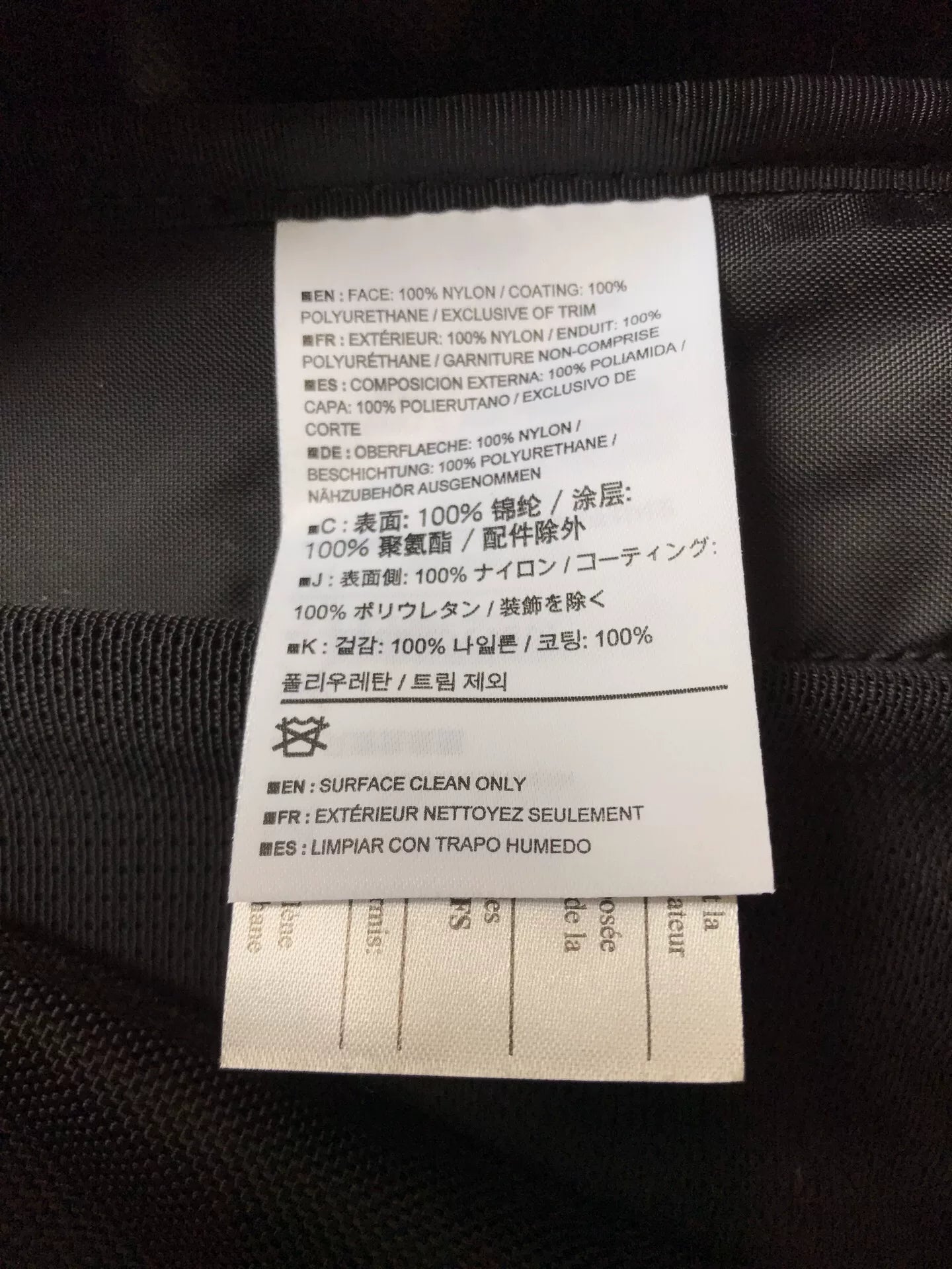 Arc'Teryx Arro 22 Outdoor Backpack