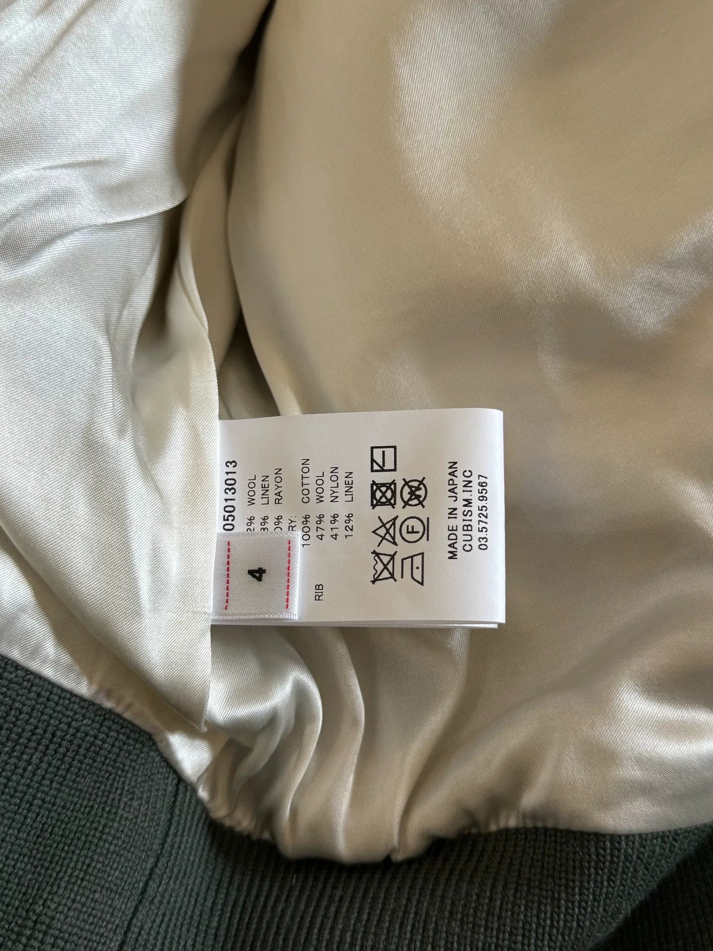 VISVIM 24SS Wool Blend Varsity Jacket