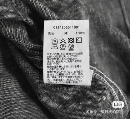 Visvim Fairway Chambray S/S Shirt