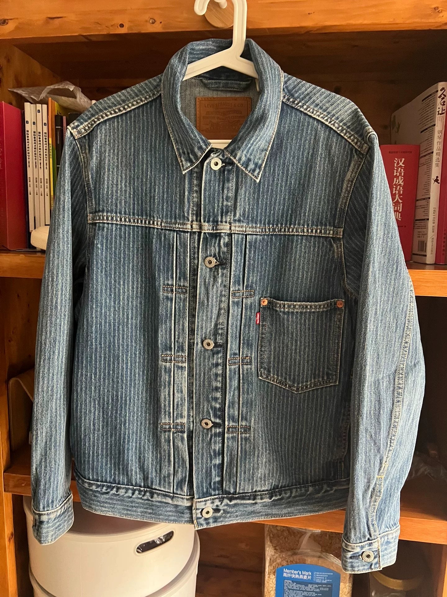 vintage levi's striped denim jacket