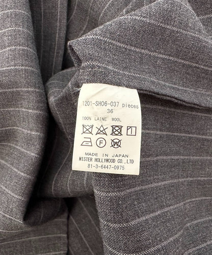 n.hoolywood striped wool shirt size 36