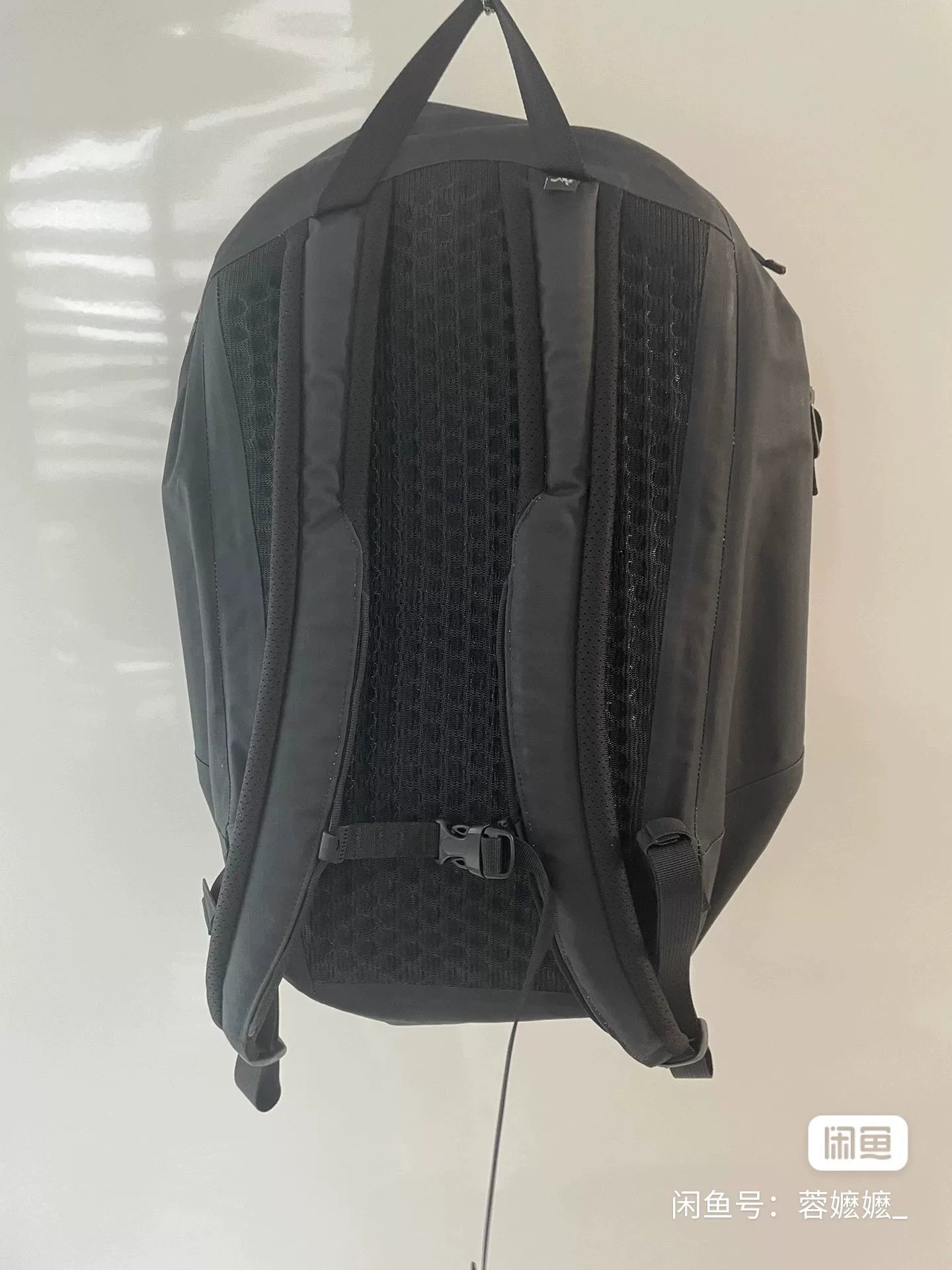 Arc'teryx Granville 16L Backpack