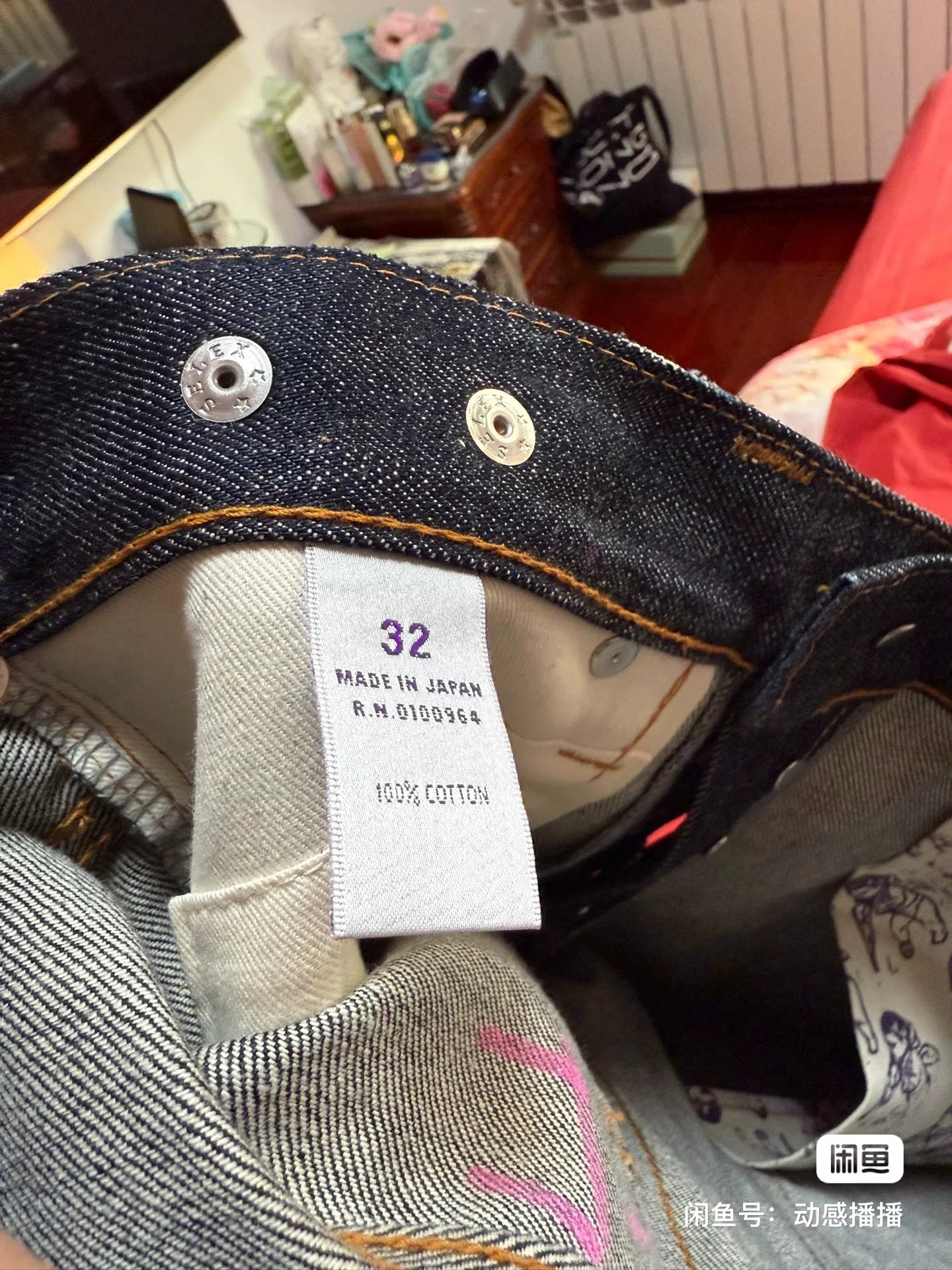 Prps W32 Indigo Slim Fit Jeans Japan