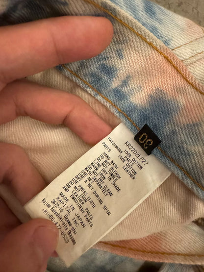 Limited Edition Kapital Denim Pants