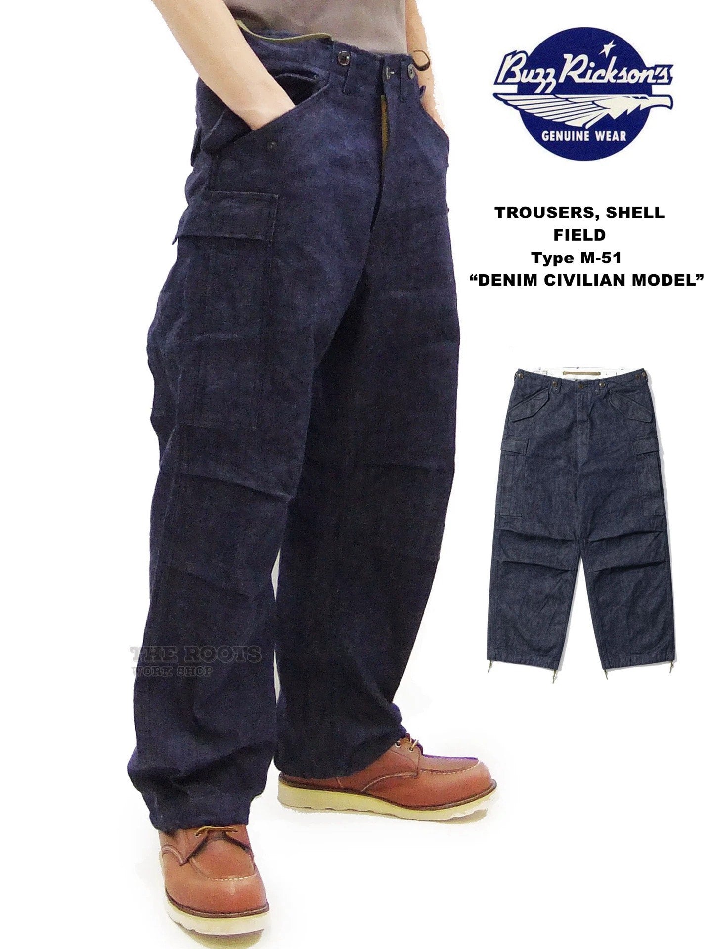 Buzz Rickson's M51 Military Cargo Pants