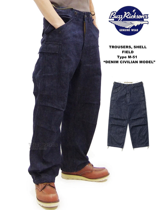 Buzz Rickson's M51 Military Cargo Pants