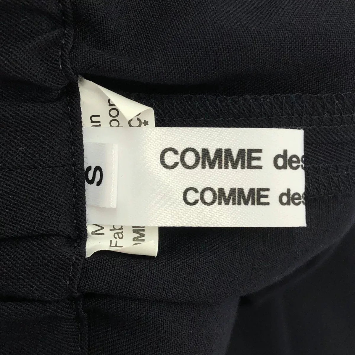Comme des Garcons Navy Wool Trousers